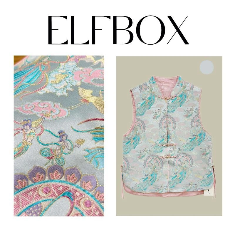 主播推荐《嫦娥奔月》2024秋季新款百搭气质时尚国风宋锦马甲2336