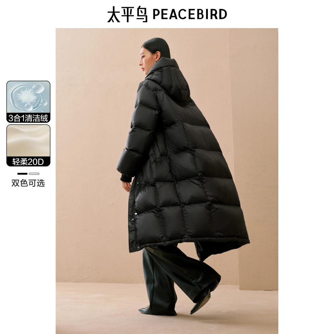 【热气球长款】太平鸟连帽90羽绒服时尚保暖长款羽绒服AAACE424T