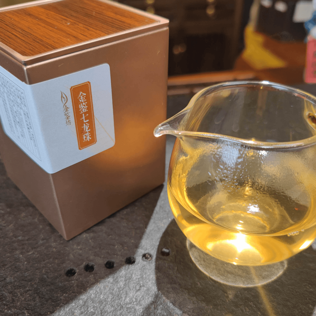 金鉴七龙珠/2019古树普洱茶生茶龙珠罐装【56g】