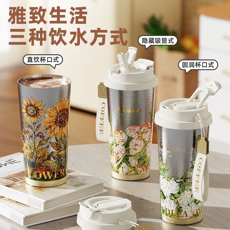 520ml纯钛咖啡杯保温咖啡杯
