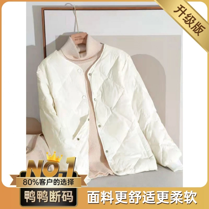 鸭鸭高中生校服神器内胆初中生白鸭绒轻薄校服羽绒内胆女短宽松