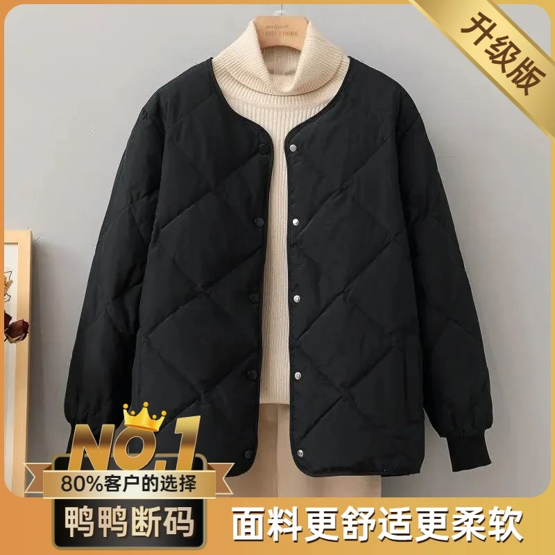 鸭鸭新款菱格轻薄羽绒服女短款2023冬季新款保暖内胆薄款小个子