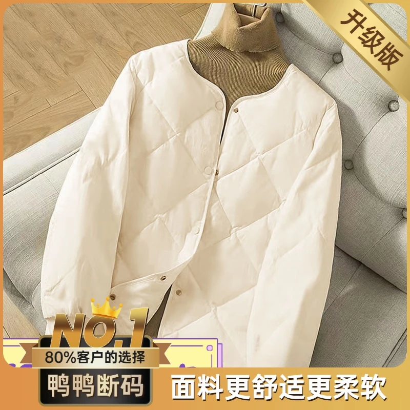 鸭鸭轻薄羽绒服服女轻便无领菱形格小羽绒服矮个子圆领宽松学生内
