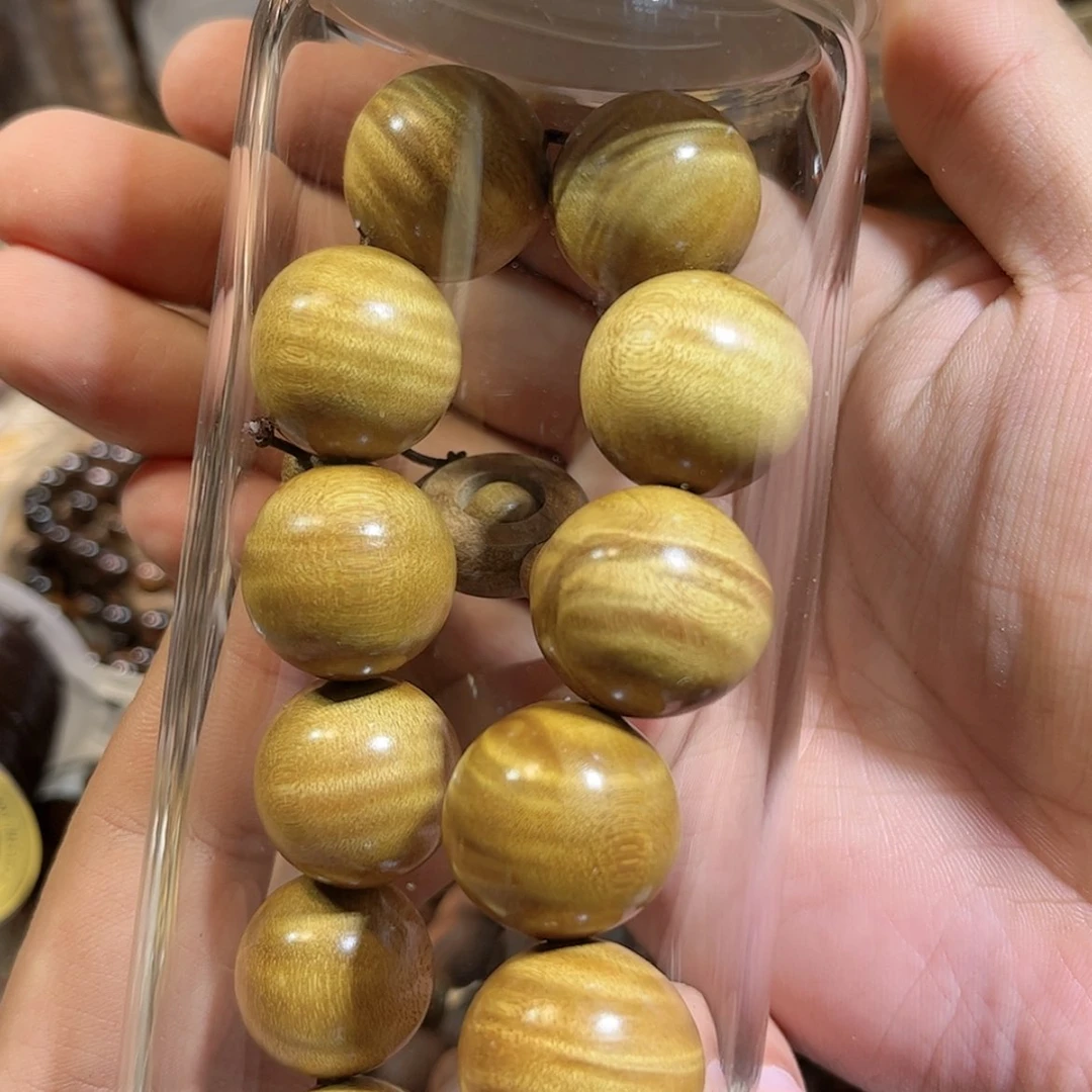 【闪购商品】香道类西*2.0龙胆水波纹
