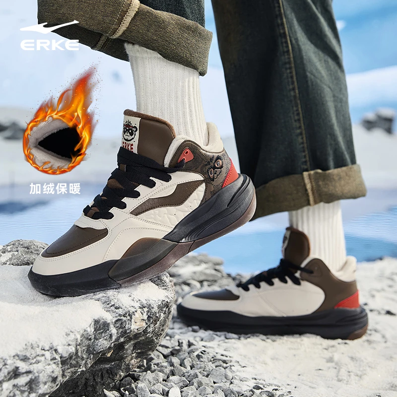 电池熊猫3V2（二棉）丨鸿星尔克新款情侣潮流加绒板鞋百搭休闲鞋