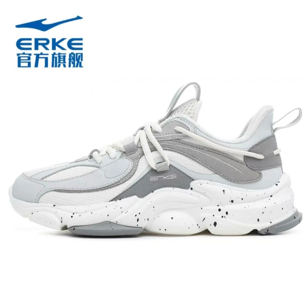 鸿星尔克跑鞋减震缓震天吴跑步复古时尚系带运动鞋52121103111