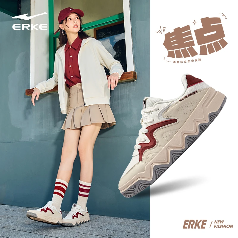 鸿星尔克焦点丨蛇年限定鞋情侣潮流百搭滑板鞋潮流面包鞋