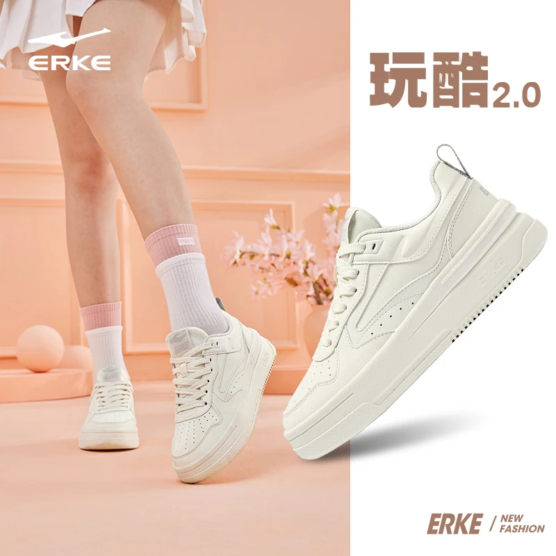 玩酷2鸿星尔克板鞋四季款透气小白鞋低帮百搭潮流运动鞋男女同款