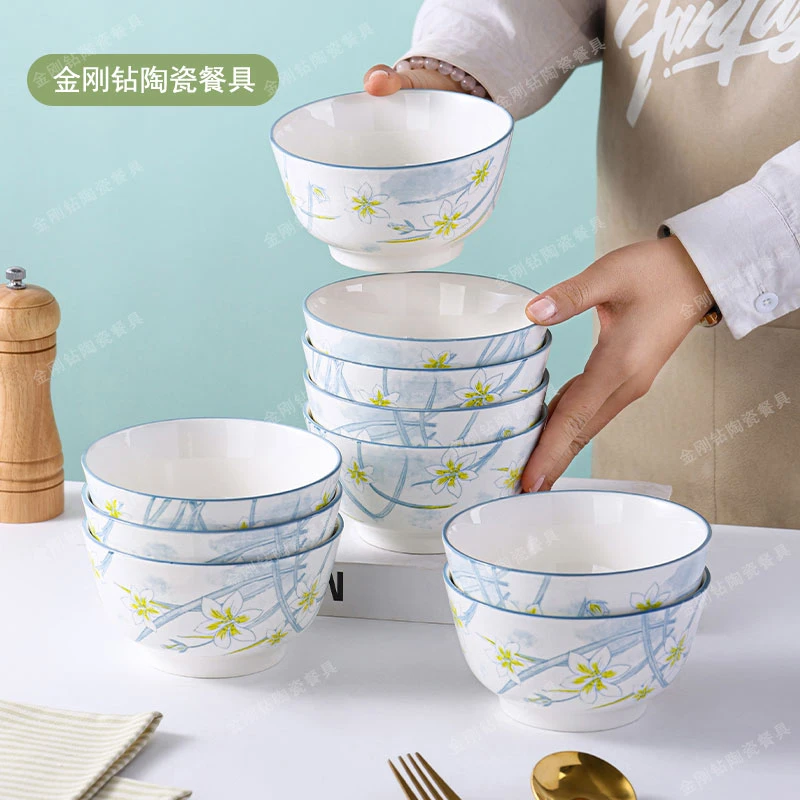 【老板来了】水仙花5英寸饭碗家用碗家用釉下彩网红吃饭碗肆