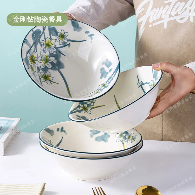 【工厂直发】水仙花6只8英寸中式大号汤面碗釉下彩家用陶瓷碗