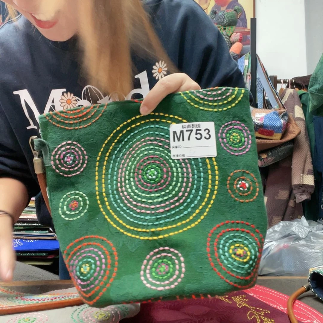 织绣斷*找332333333333333