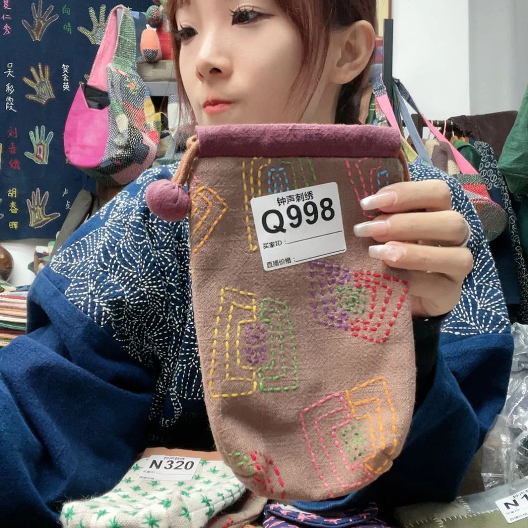 织绣静***＾11141111111111