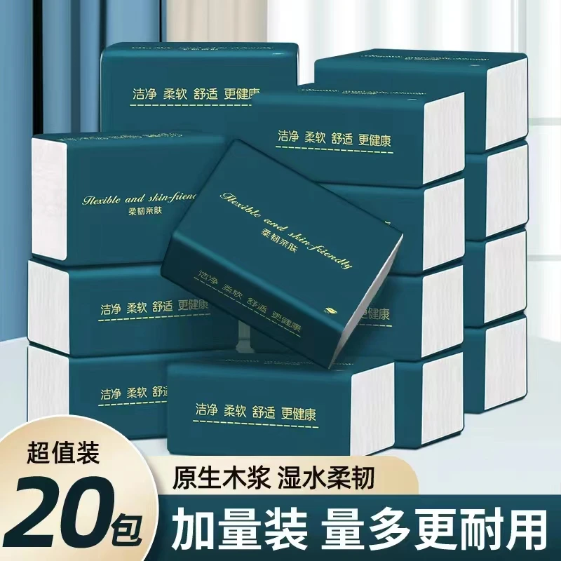 qingniao/轻袅20包整提装家用详情视频中介绍的抽取式纸耐用