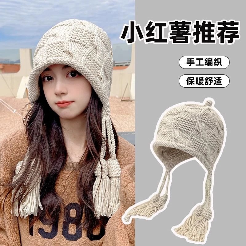 日系可爱卖萌绑带球球护耳针织帽子女秋冬学生软妹保暖包头毛线帽
