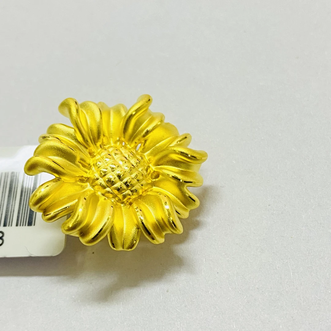 【旺旺金选】 足金999 太阳花  2.33