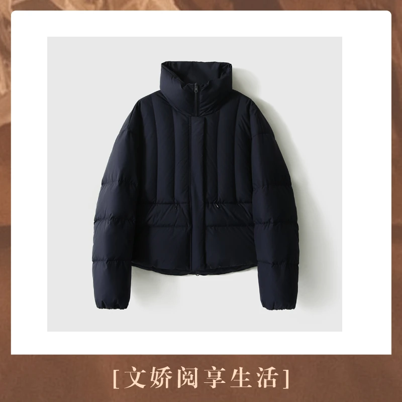 【文娇专属】新95白鹅绒轻盈0压撞色面包羽绒服S72946YRAVG