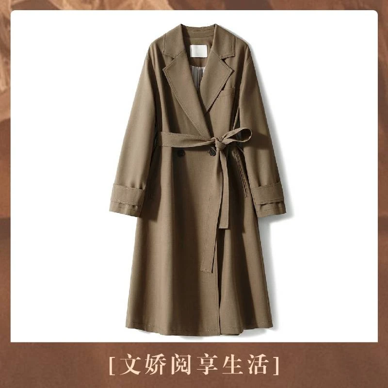 【文娇专属】 松弛洒脱都市通勤翻领中长风衣外套女S72832FYCFG