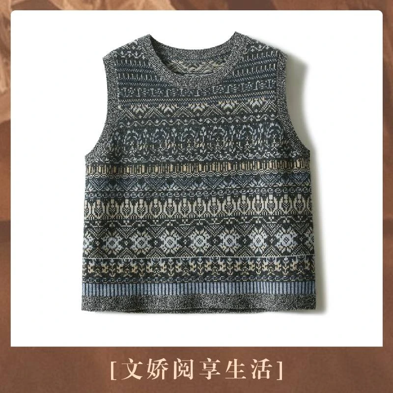 【文娇专属】 2024年冬季新品 多色虚线提花针织背心S73249ZZOAG