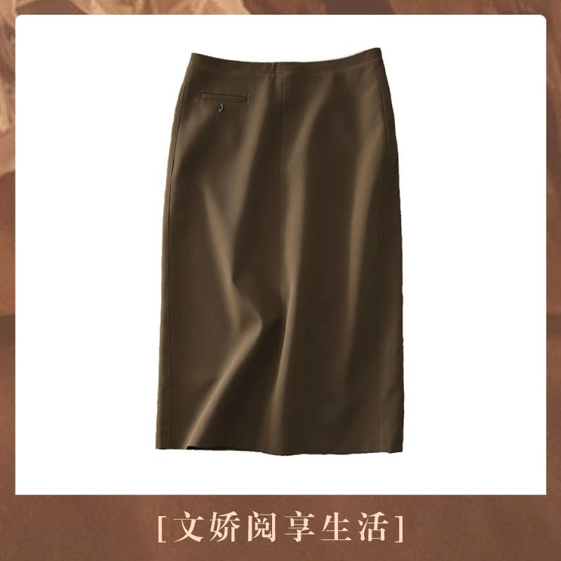 【文娇专属】春秋职场~气质时尚纯色显瘦半身裙S51399QZML