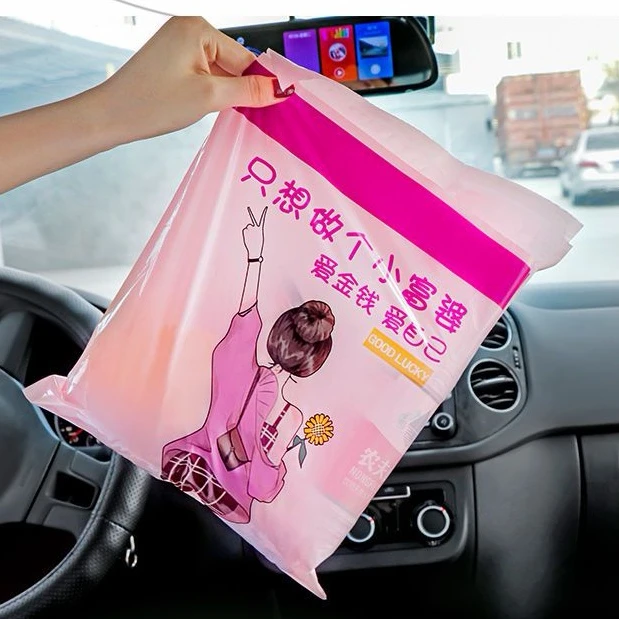 个性车载垃圾袋可爱粘贴式汽车垃圾袋学生办公多用途桌面粘贴袋