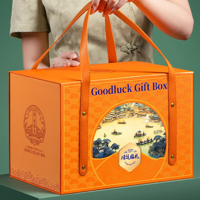 端午节嘉兴粽子礼盒装团购蛋黄鲜肉粽礼品2024新款高端粽子送礼