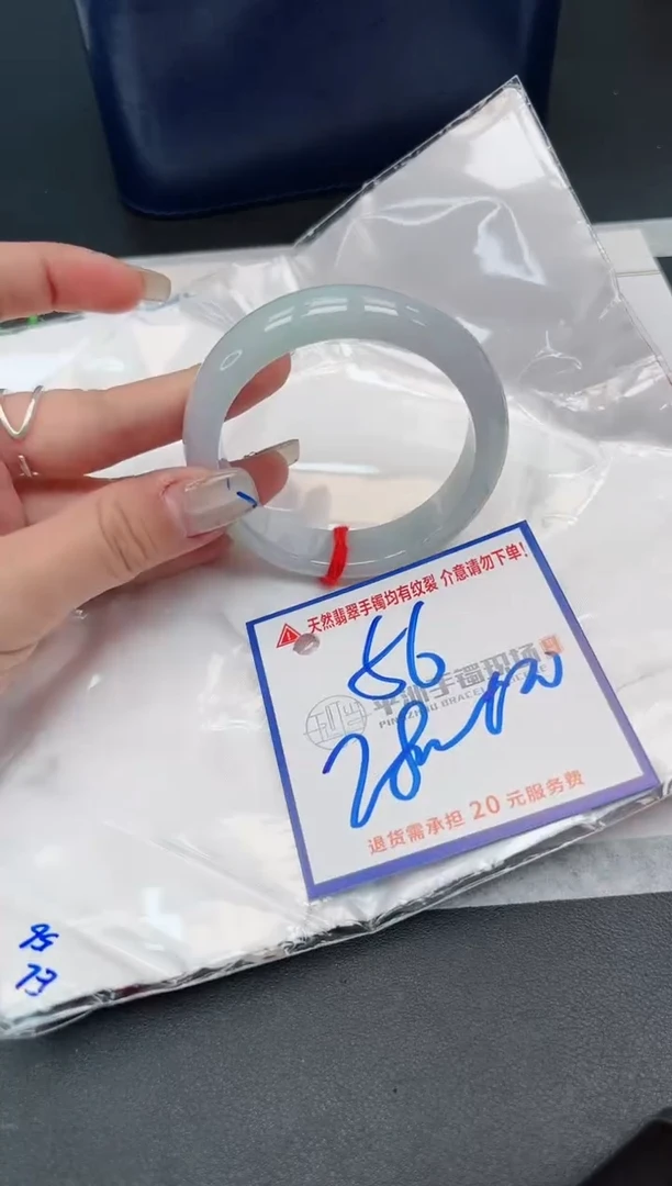 【闪购商品】翡翠手镯未镶嵌11111111111111