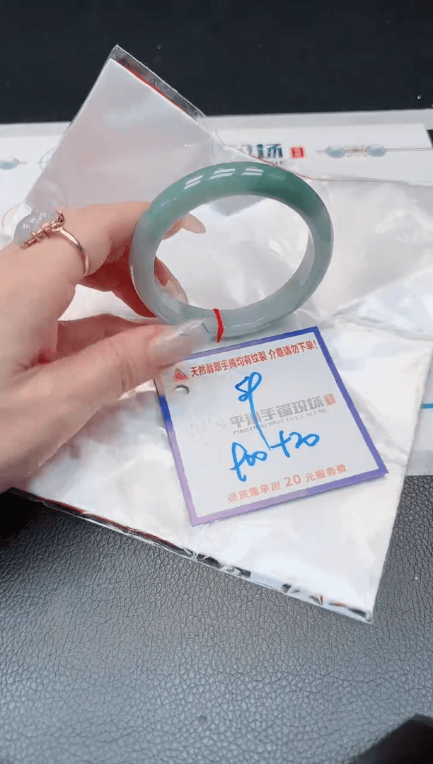 【闪购商品】翡翠手镯未镶嵌1111111111111111