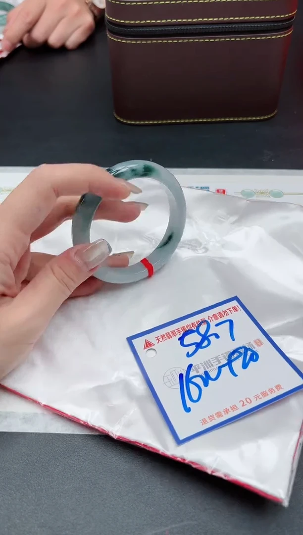 【闪购商品】翡翠手镯未镶嵌111111111111111