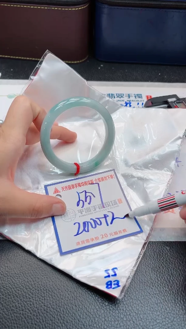 【闪购商品】翡翠手镯未镶嵌111111111111