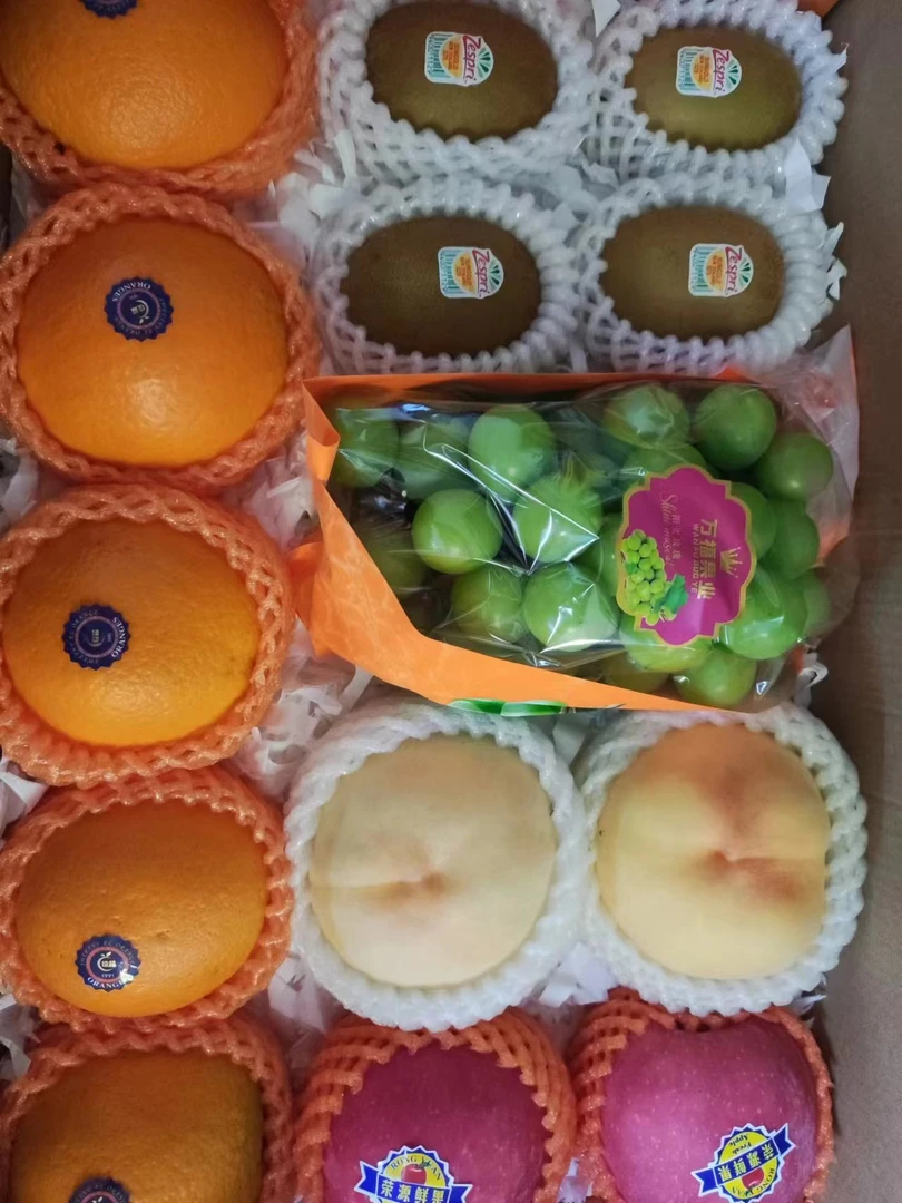 精品混搭礼盒约8斤