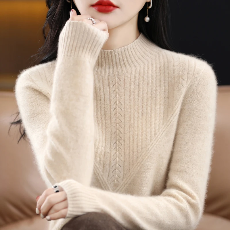 秋冬新款纯羊毛衫女一线重工提花半高领修身百搭显瘦套头女上毛衣