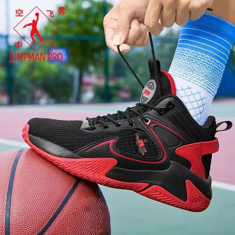 乔丹格兰男士春季新款减震回弹耐脏球鞋实战耐磨防滑高帮运动鞋潮