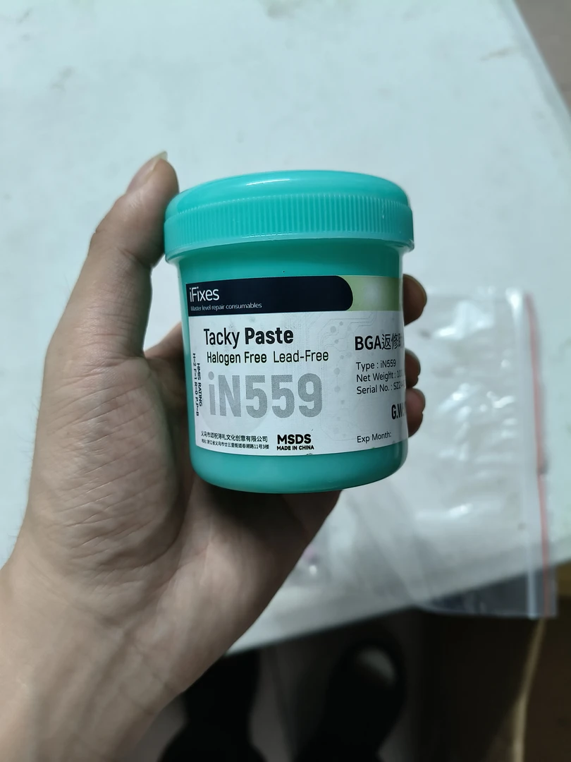 ifixes in559助焊膏100g瓶装