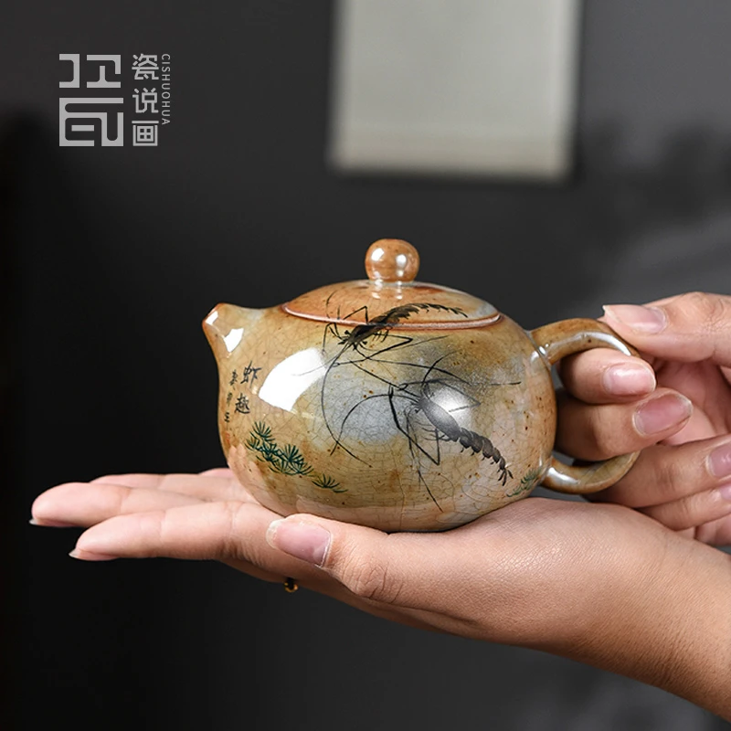 手绘虾蝉茶壶柴烧高温陶瓷茶具西施壶德钟壶主人杯复古怀旧茶器