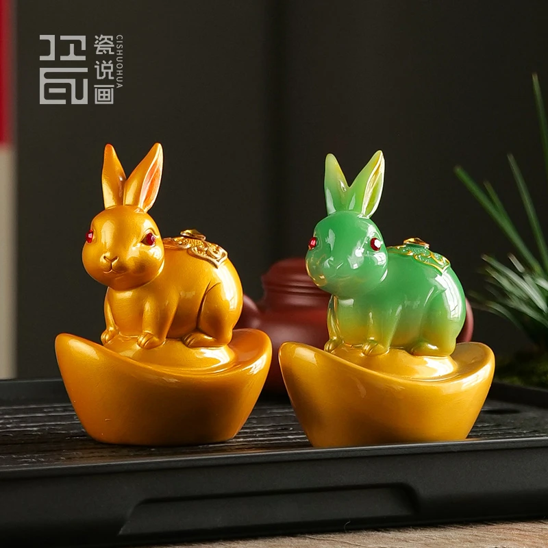 变色兔子茶宠兔年温变精品摆件生肖兔茶玩茶桌茶台茶具配件装饰品