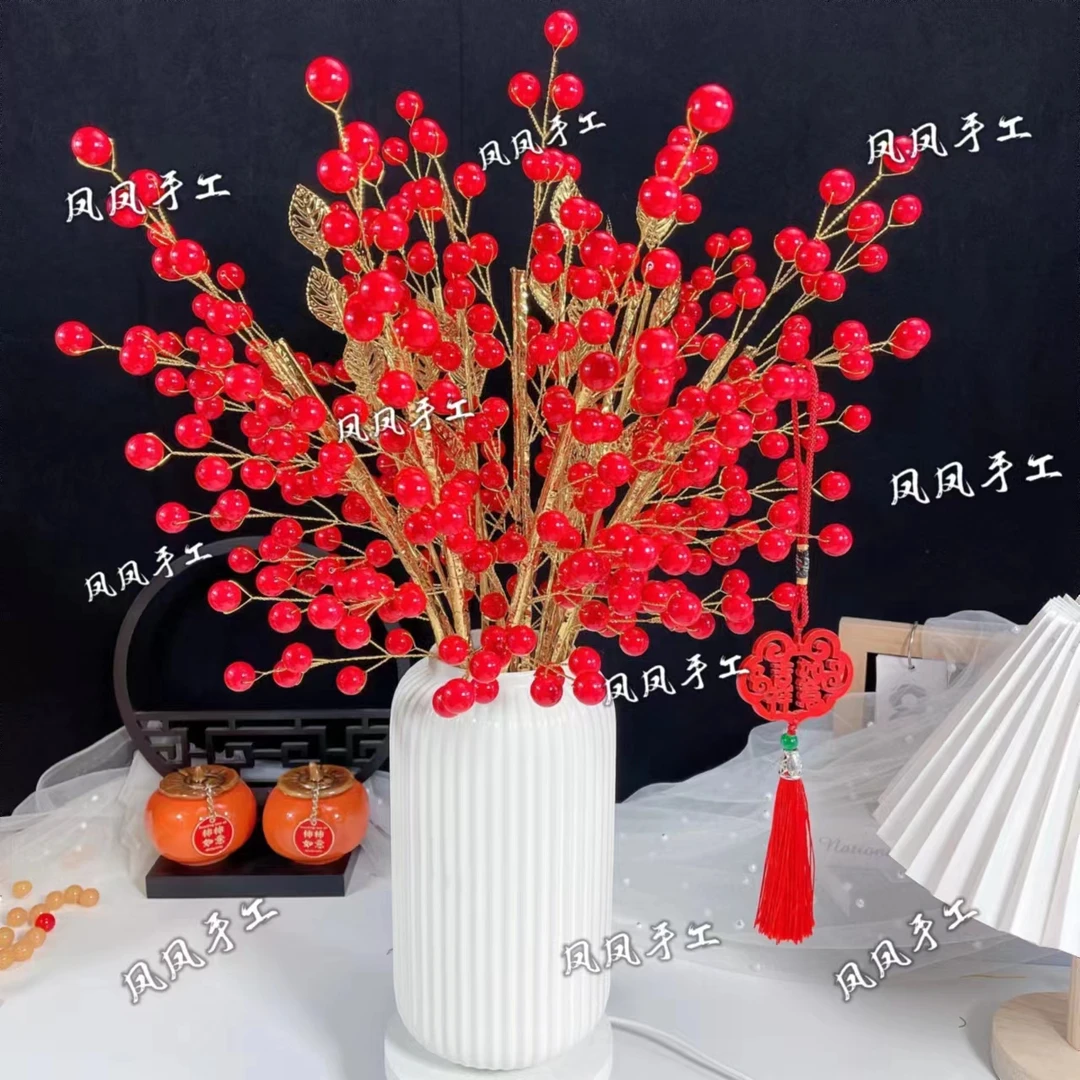 【班班精选】富贵长虹14mm精品圆珠富贵发财果元旦特惠+竖纹瓶