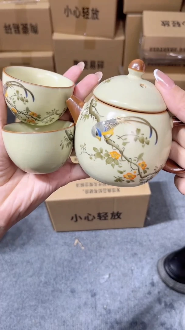 【闪购商品】@@@@@@@@@@@@1313