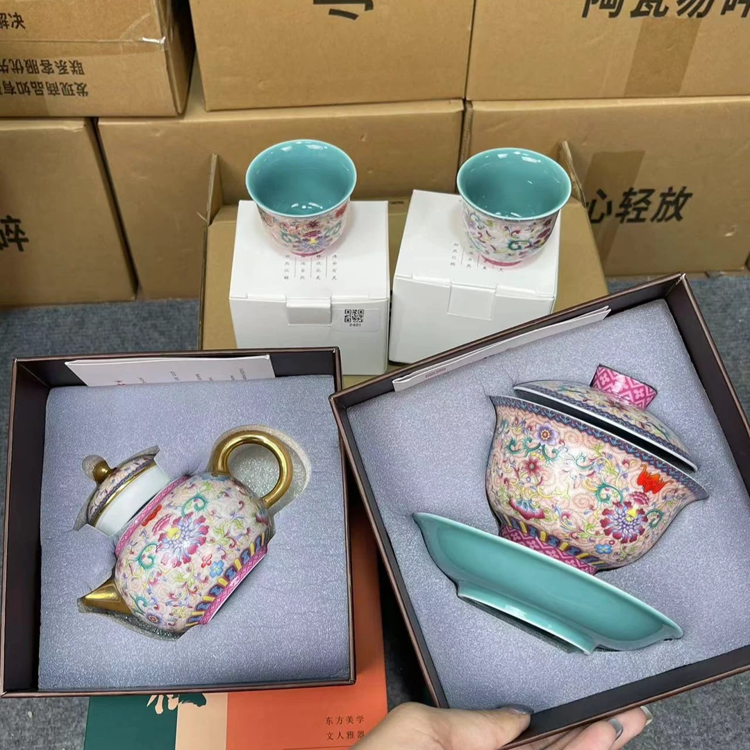 【闪购商品】花开盛世珐琅彩茶壶套装2404+2405+24012g