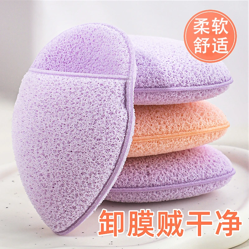 【粉丝福利】蜜束手插式洗脸扑加厚舒适细腻卸妆海绵洁面扑洗脸面扑