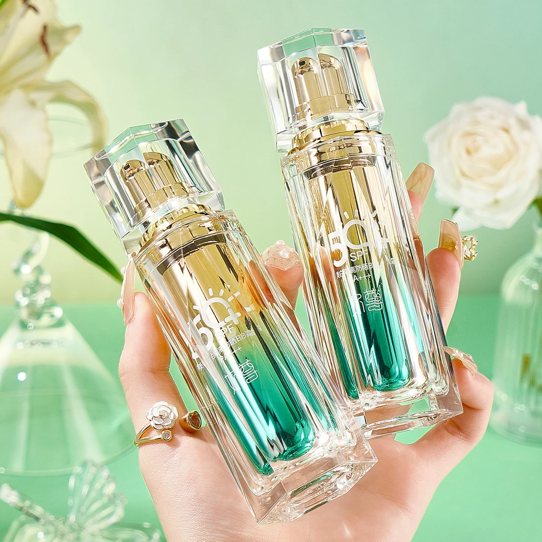 妳尊美白隔离防晒霜妆前BB霜打底防水防汗不易脱妆保湿清爽不粘腻