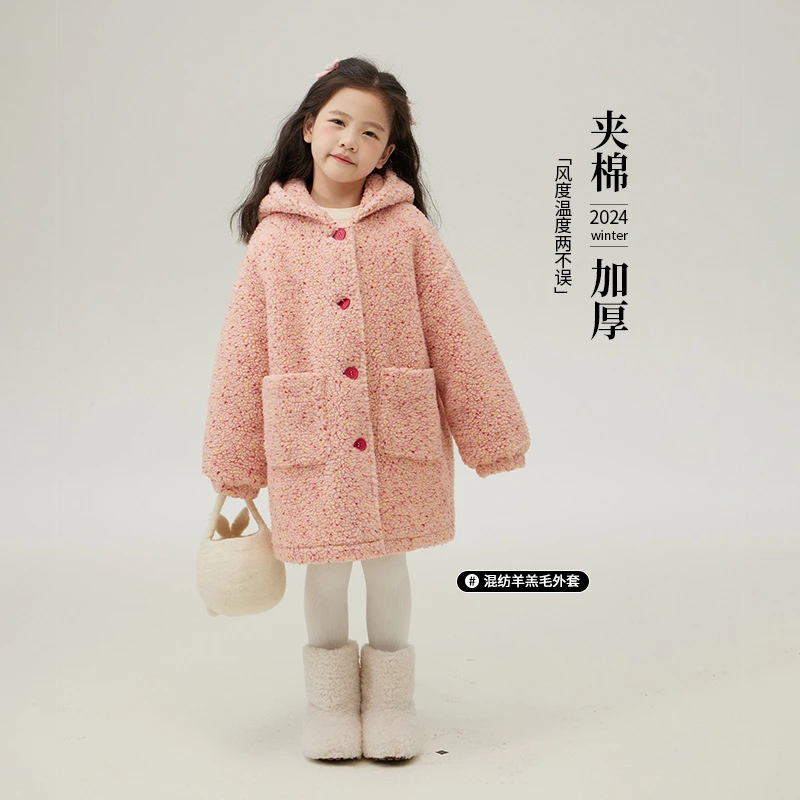 【蜜桃可爱熊•羊羔毛加棉大衣】女童冬装加厚呢大衣洋气时髦棉外套