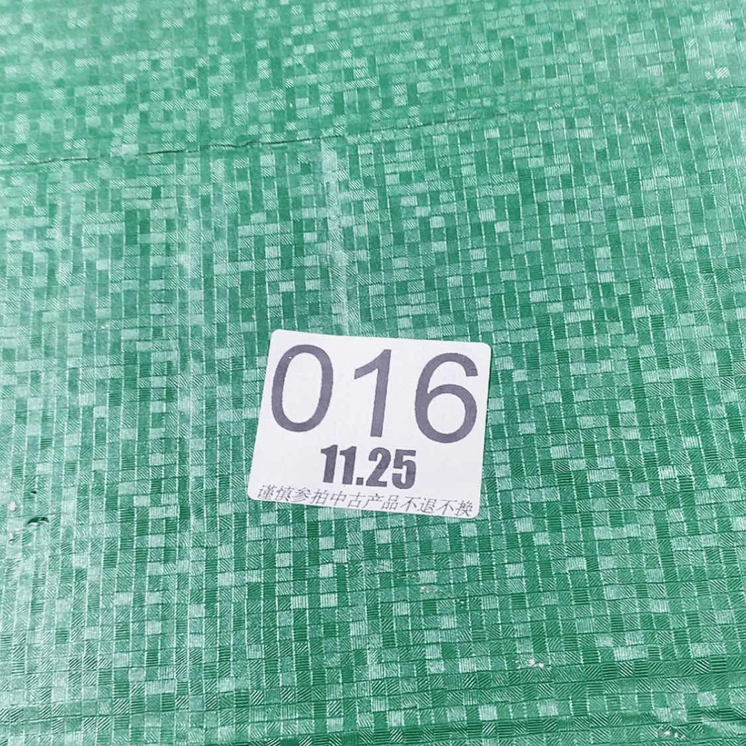 【闪购商品】密胺瓷片桃**逃