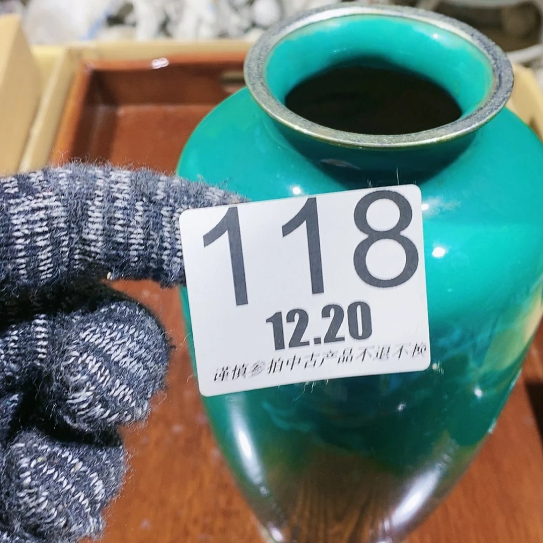 【闪购商品】密胺瓷片通*