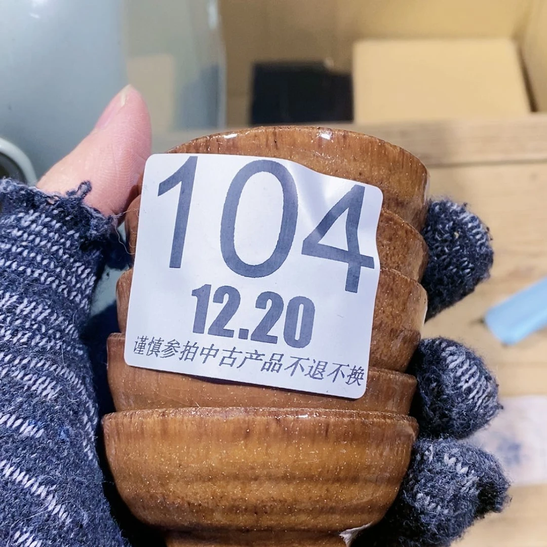 【闪购商品】密胺瓷片壹****间