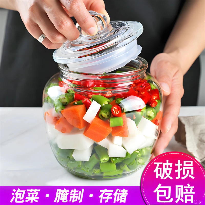 泡果酒无铅透明玻璃罐带内盖腌鸭蛋玻璃密封罐茶叶罐玻璃密封腌蒜