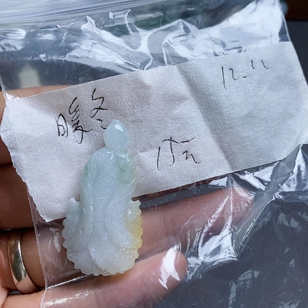 【闪购商品】定制翡翠未镶嵌?*冬