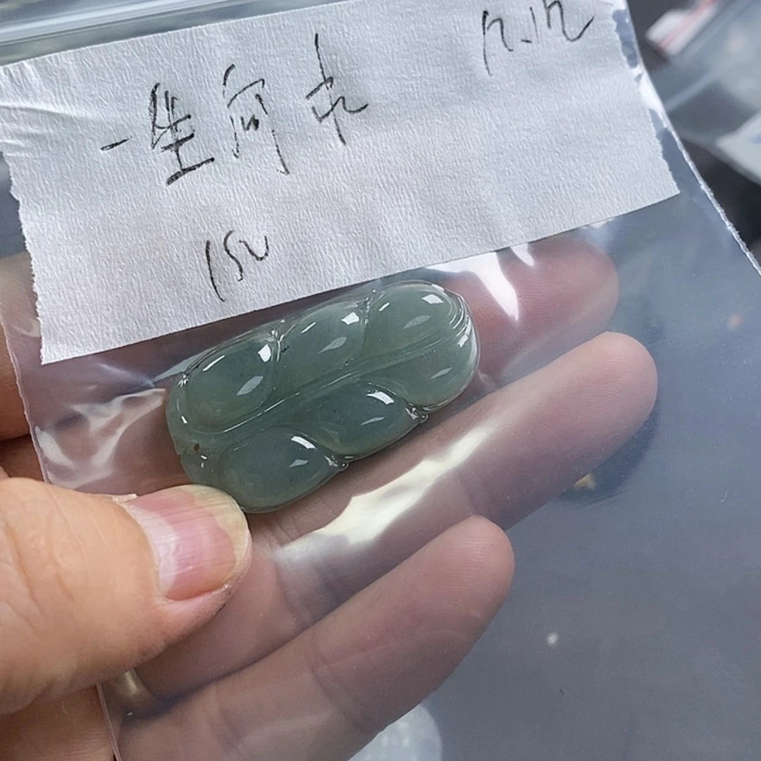 【闪购商品】定制翡翠未镶嵌一***?