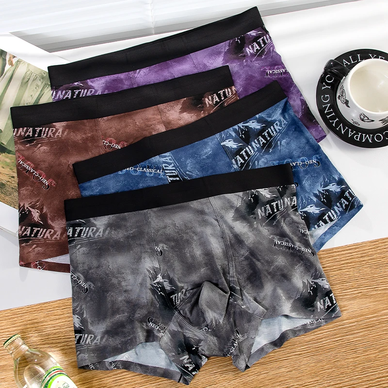 潮流渐变~莫代尔男士内裤中腰个性印花透气男生平角裤运动四角裤