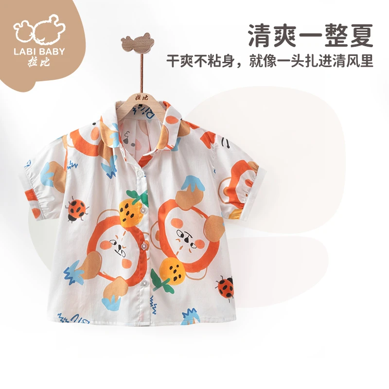 【怪诞】拉比童装儿童短袖衬衫夏季休闲卡通翻领上衣小童宝宝洋气