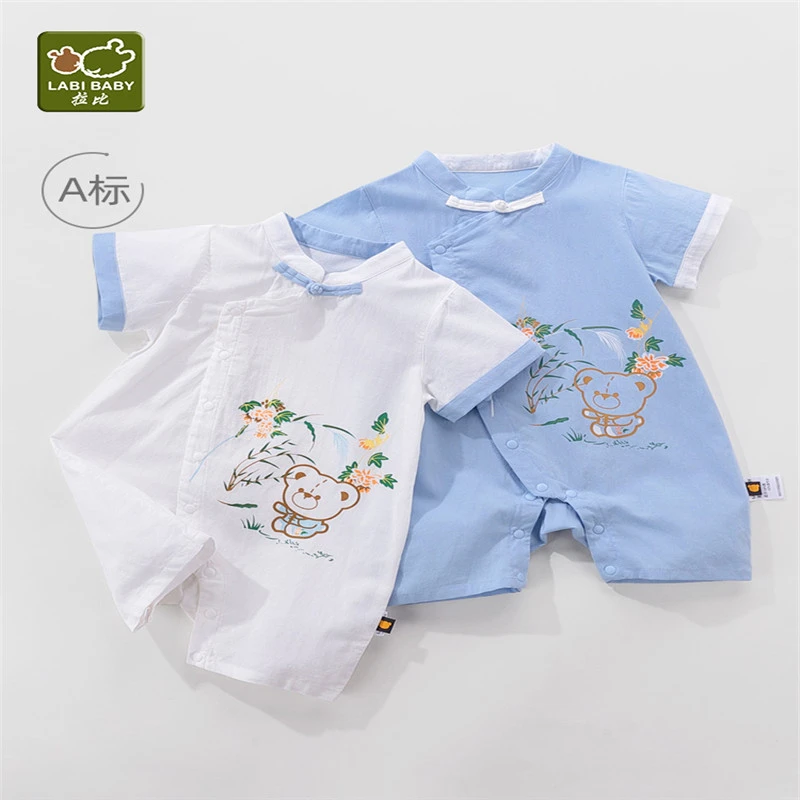 拉比夏季新生婴儿薄款连体衣短袖哈衣外出洋气爬服